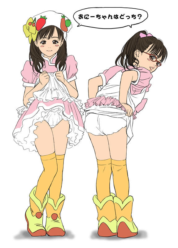 ロリ　JS　小学生　クッキンアイドル アイ!マイ!まいん!　まいんちゃん　柊まいん　エロ画像