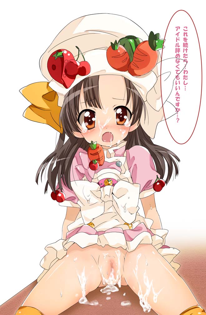 ロリ　JS　小学生　クッキンアイドル アイ!マイ!まいん!　まいんちゃん　柊まいん　エロ画像