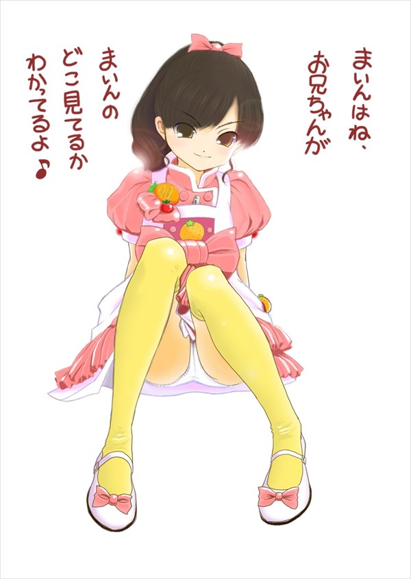ロリ　JS　小学生　クッキンアイドル アイ!マイ!まいん!　まいんちゃん　柊まいん　エロ画像