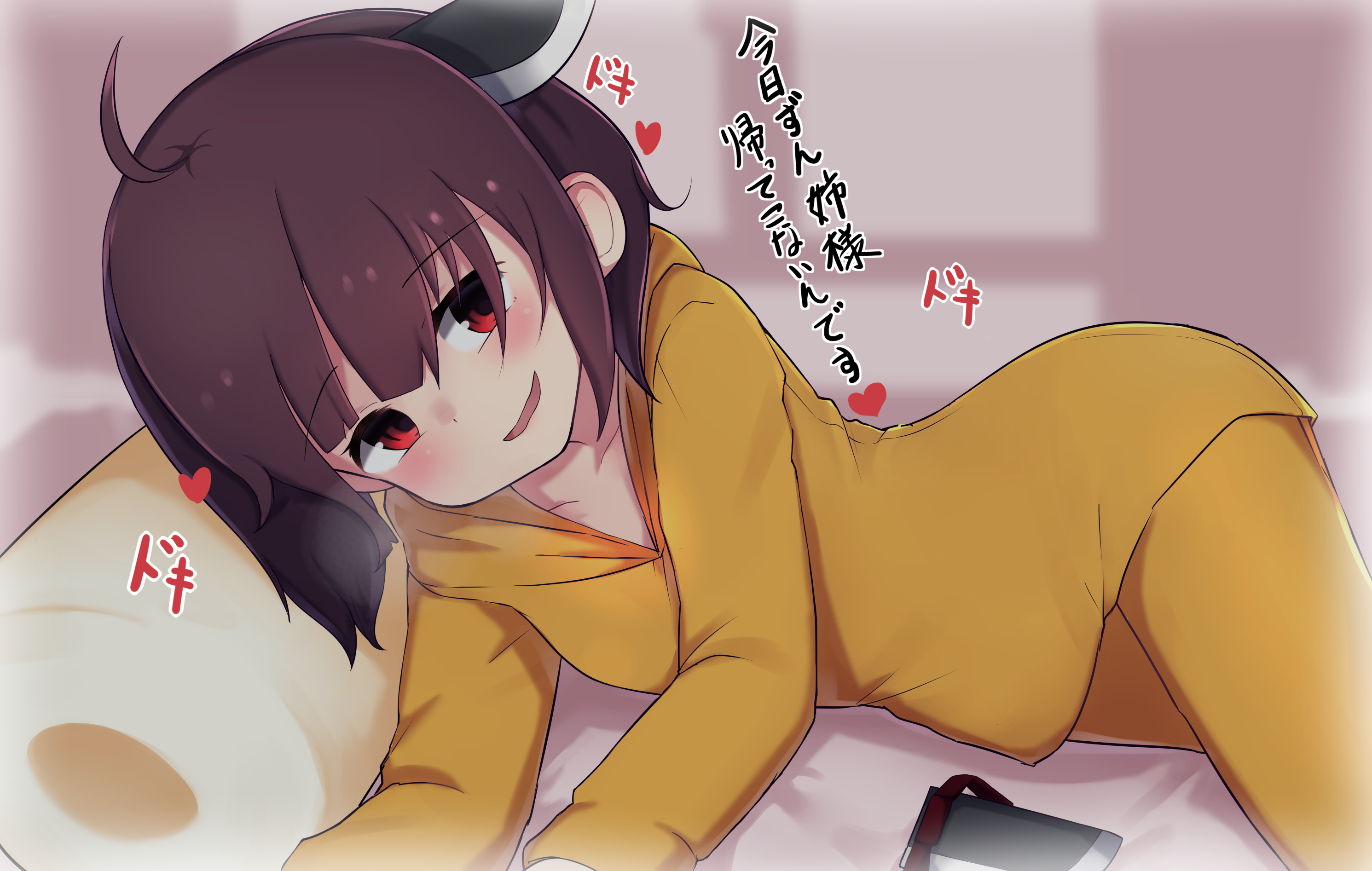 小五ロリなボイスロイド東北きりたんのロリ可愛い二次エロ画像-32