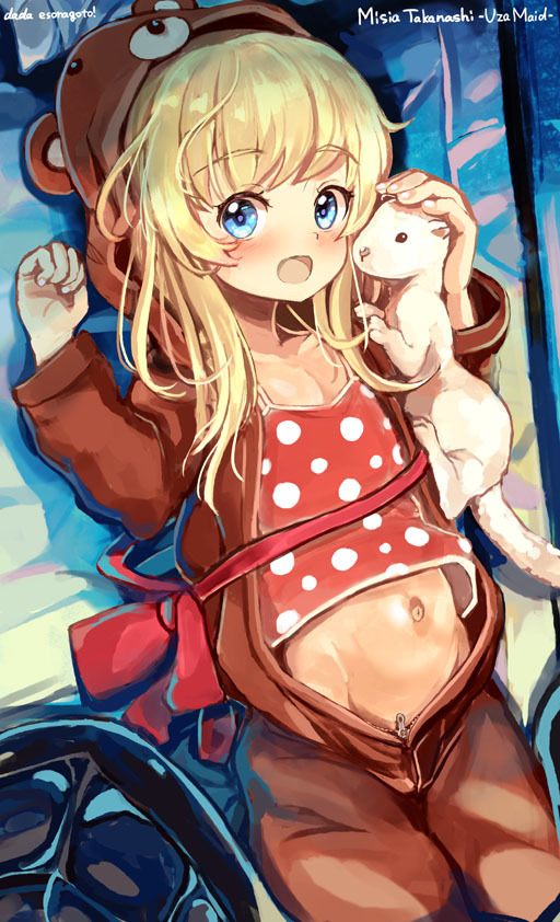 うちのメイドがウザすぎるのロリペド可愛いロシア系ハーフ幼女高梨ミーシャちゃんのおねロリ見たい二次エロ画像-22