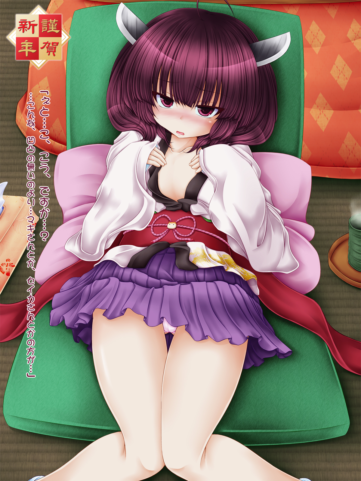 ロリかわいいVOICEROID東北きりたんの小五ロリで妹可愛いエッチな魅力溢れる二次エロ画像-1