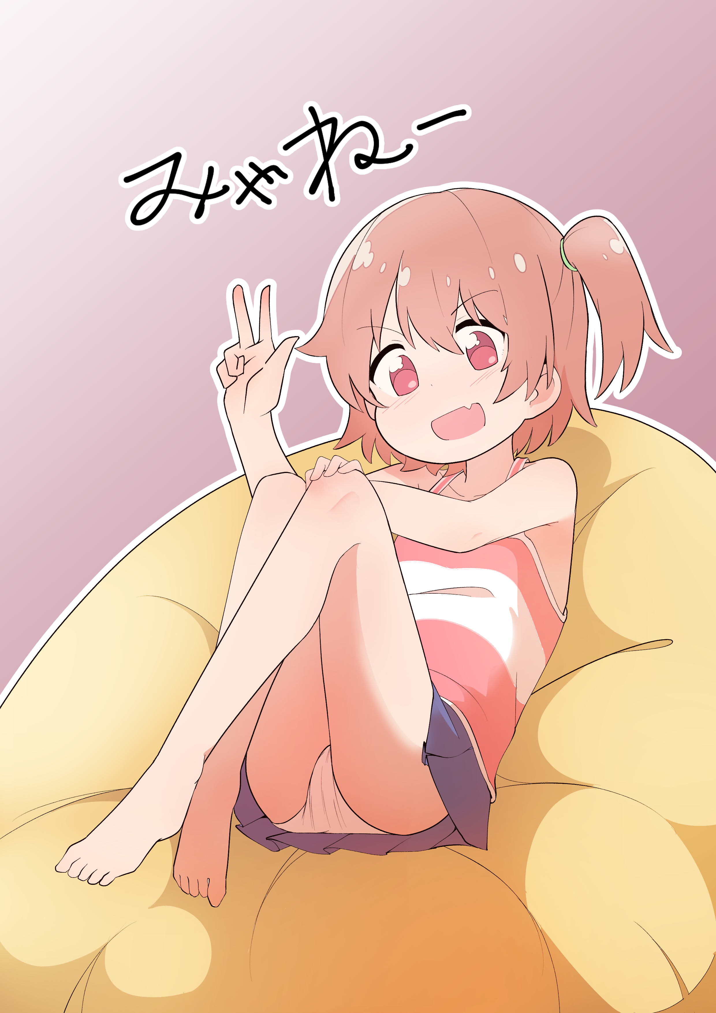 今夜こそわたてんの最新話が放映されるはずなので私に天使が舞い降りた！のロリJS達の二次エロ画像-2