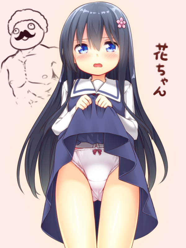 今夜こそわたてんの最新話が放映されるはずなので私に天使が舞い降りた！のロリJS達の二次エロ画像-12