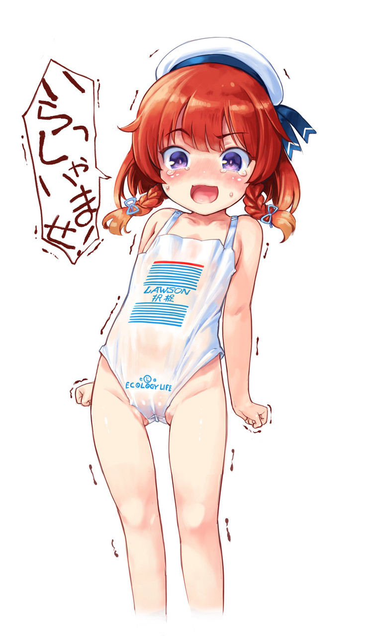 艦隊これくしょんのロリペドかわいい海防艦択捉ちゃんのぷにロリ二次エロ画像-33