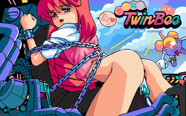 パステルちゃんだったりウインビーちゃんだったり世代によって呼び名が変わるツインビーのパステルちゃんの二次エロ画像-3