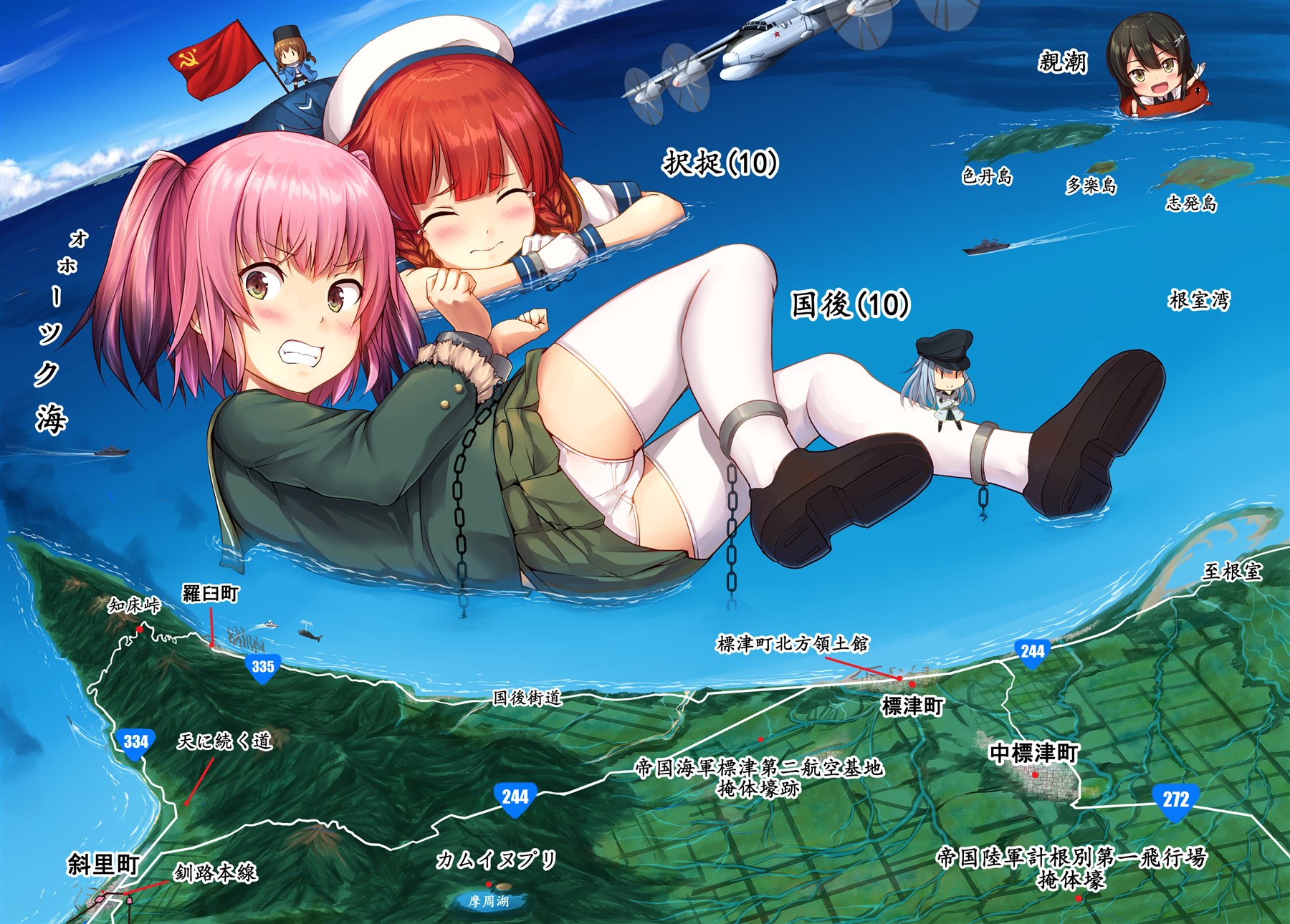 艦隊これくしょんのロリかわ海防艦、白タイツかわいい国後ちゃんの二次エロ画像-22