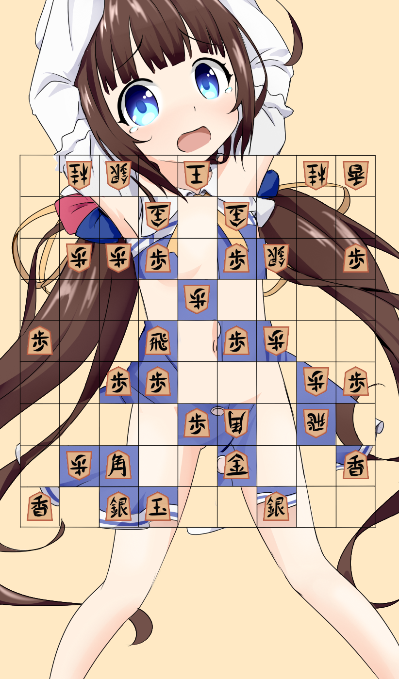 りゅうおうのおしごとの雛鶴あいちゃんの思わせぶりエッチすぎる二次エロ画像-26