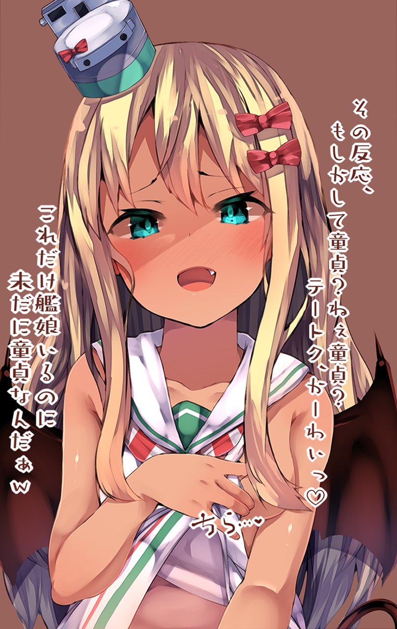 艦隊これくしょんの金髪ロリイタリア駆逐艦グレカーレちゃんの扇情的な二次エロ画像-6