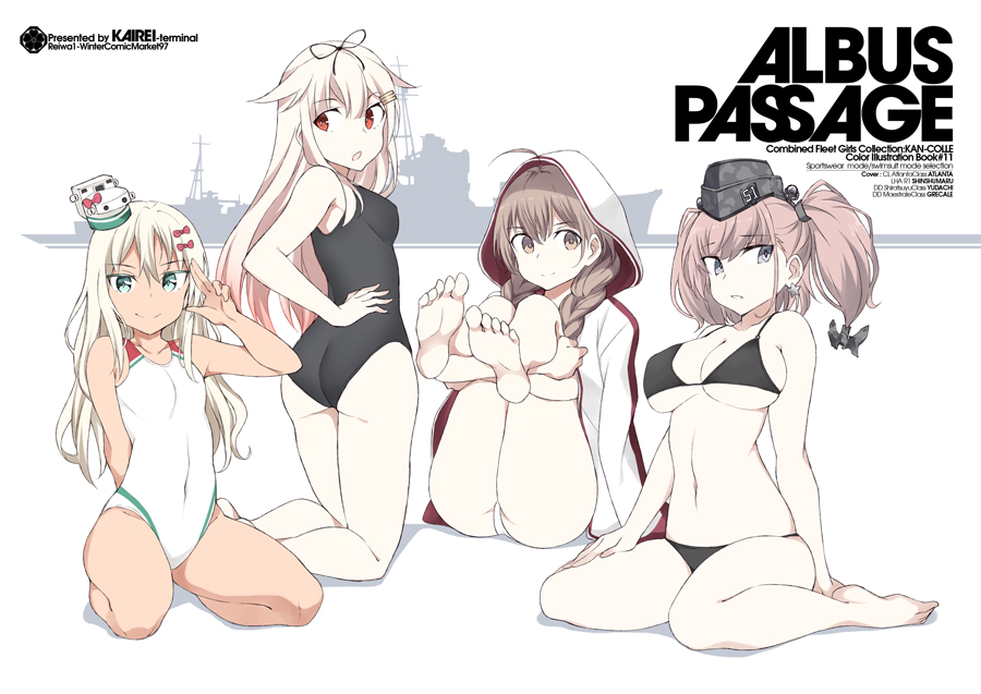 艦隊これくしょんの金髪ロリイタリア駆逐艦グレカーレちゃんの扇情的な二次エロ画像-7