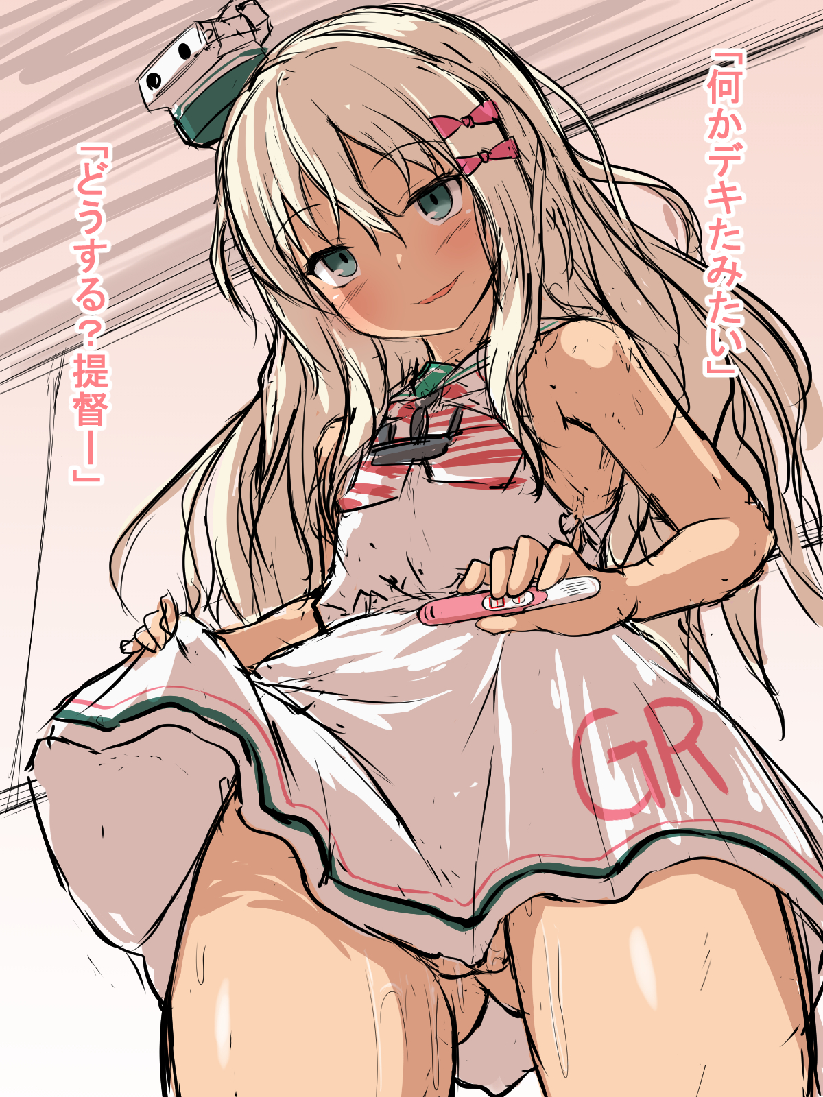 艦隊これくしょんの金髪ロリイタリア駆逐艦グレカーレちゃんの扇情的な二次エロ画像-31