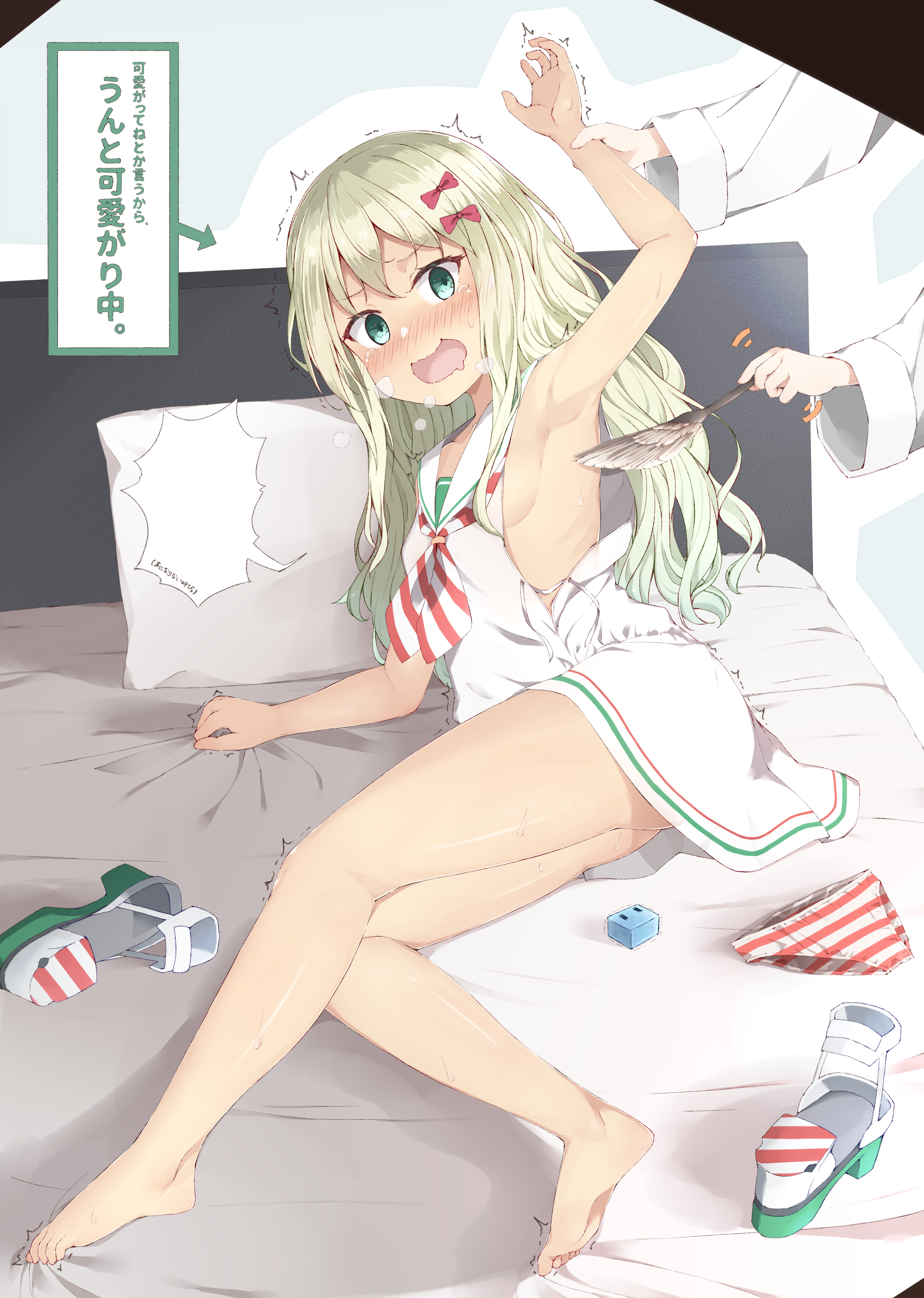 艦隊これくしょんの金髪ロリイタリア駆逐艦グレカーレちゃんの扇情的な二次エロ画像-37