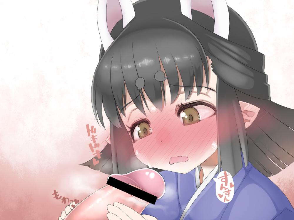サモンナイト2のロリかわで守ってあげたい狐娘守護獣ハサハちゃんの二次エロ画像-32