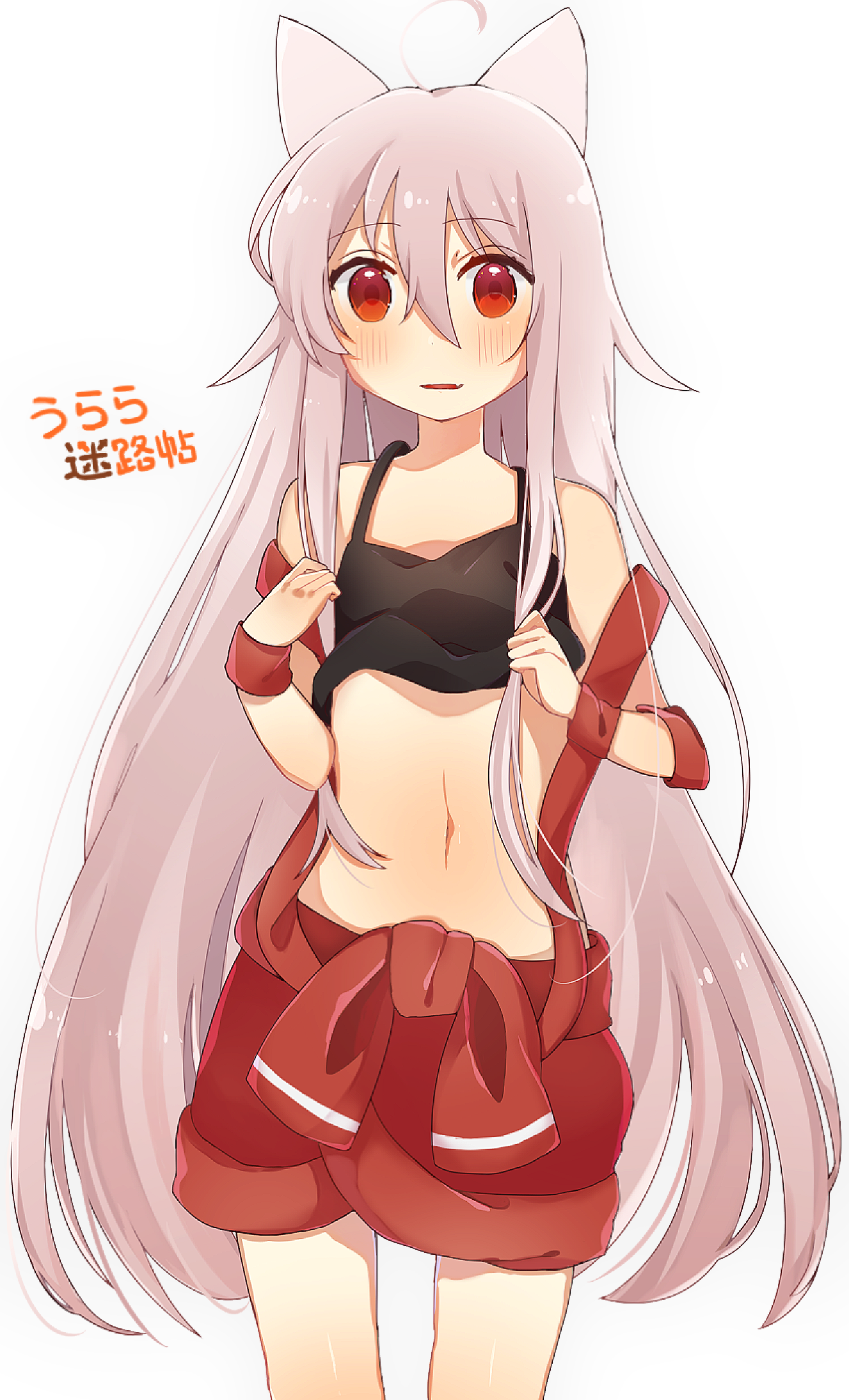 うらら迷路帖の野生児かわいい千夜ちゃんの下乳まぶしいアングル沢山な二次エロ画像-92