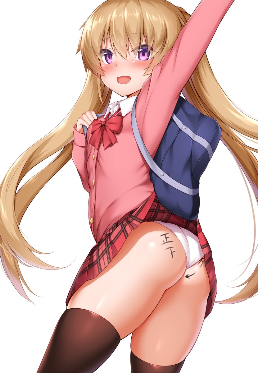 蒼の彼方のフォーリズムのツインテ貧乳ロリボディ可愛い後輩有坂真白ちゃんの二次エロ画像-9