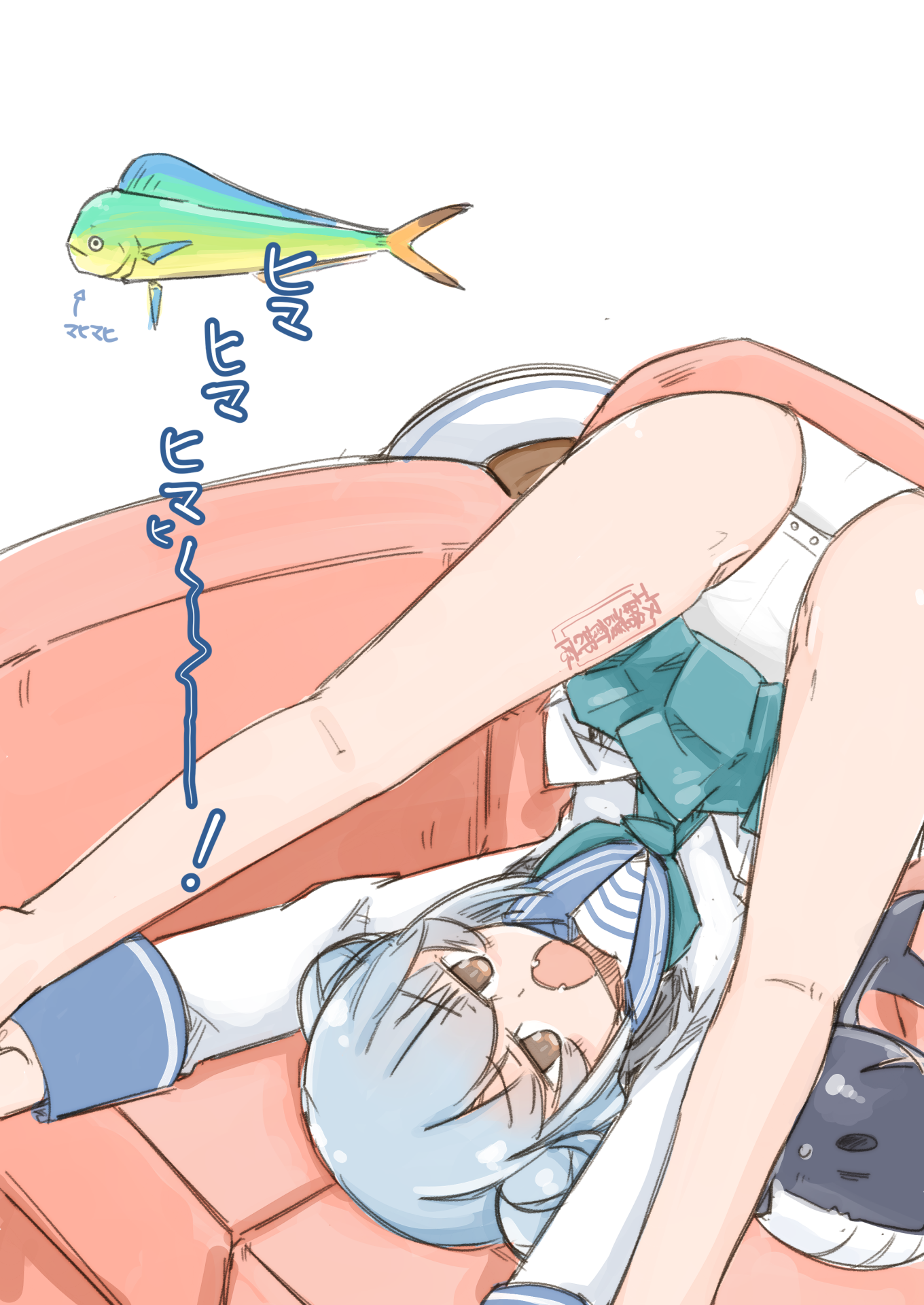艦隊これくしょんのロリかわお団子駆逐艦サミュエル・B・ロバーツちゃんの二次エロ画像-30