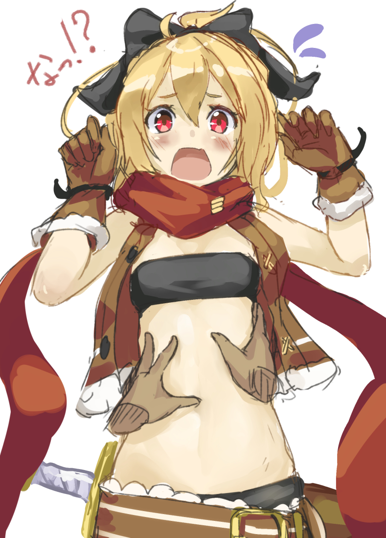 Re:ゼロから始める異世界生活の貧乳ロリスリ師フェルトちゃんの二次エロ画像-19