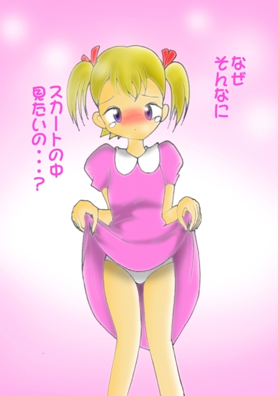MOTHERのおんなのここと両おさげリボン可愛いヒロインのアナちゃんの二次エロ画像-23