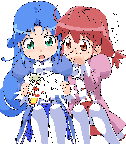 ふしぎ星の☆ふたご姫のロリ双子姉妹ファイン＆レインの二度おいしい双子ロリ二次エロ画像-4