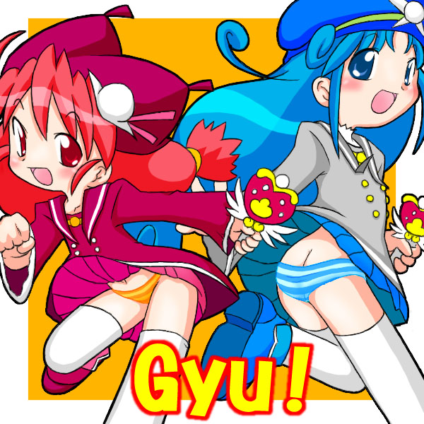 ふしぎ星の☆ふたご姫のロリ双子姉妹ファイン＆レインの二度おいしい双子ロリ二次エロ画像-19