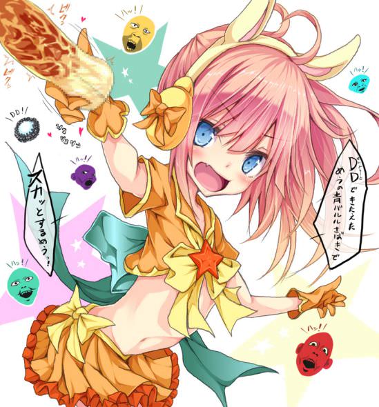 ひなビタ♪のJC3年ぺったんたんロリ少女めうめうこと芽兎めうちゃんの二次エロ画像-12