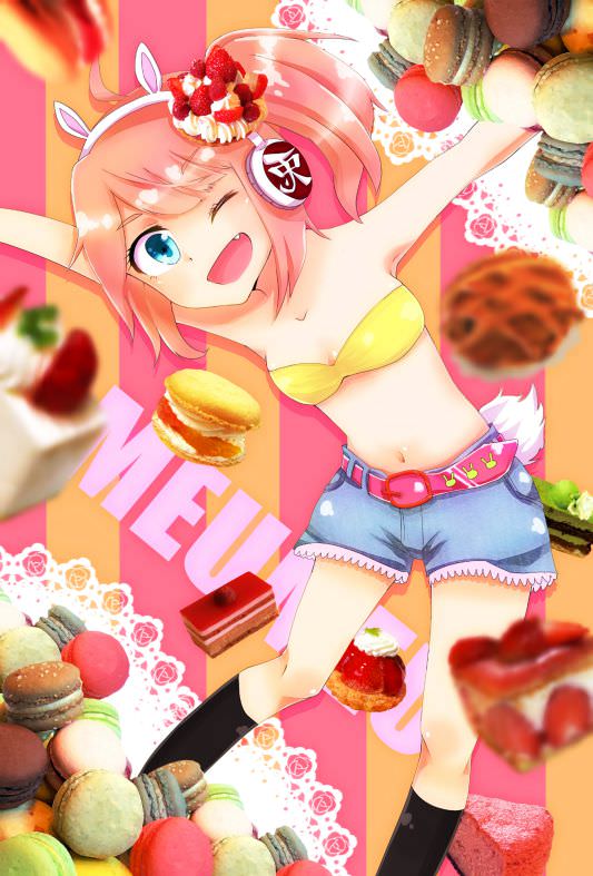 ひなビタ♪のJC3年ぺったんたんロリ少女めうめうこと芽兎めうちゃんの二次エロ画像-14