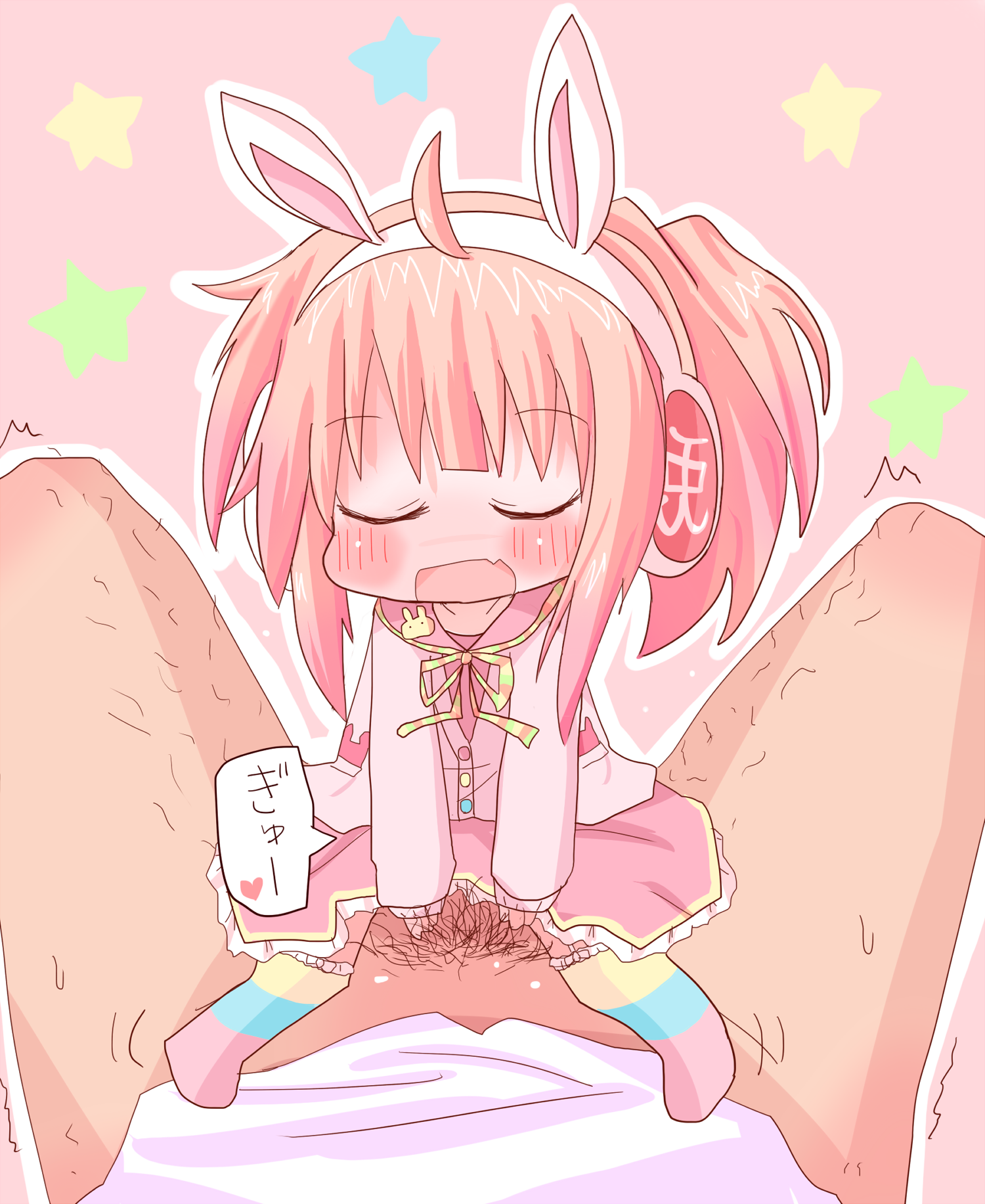 ひなビタ♪のJC3年ぺったんたんロリ少女めうめうこと芽兎めうちゃんの二次エロ画像-26