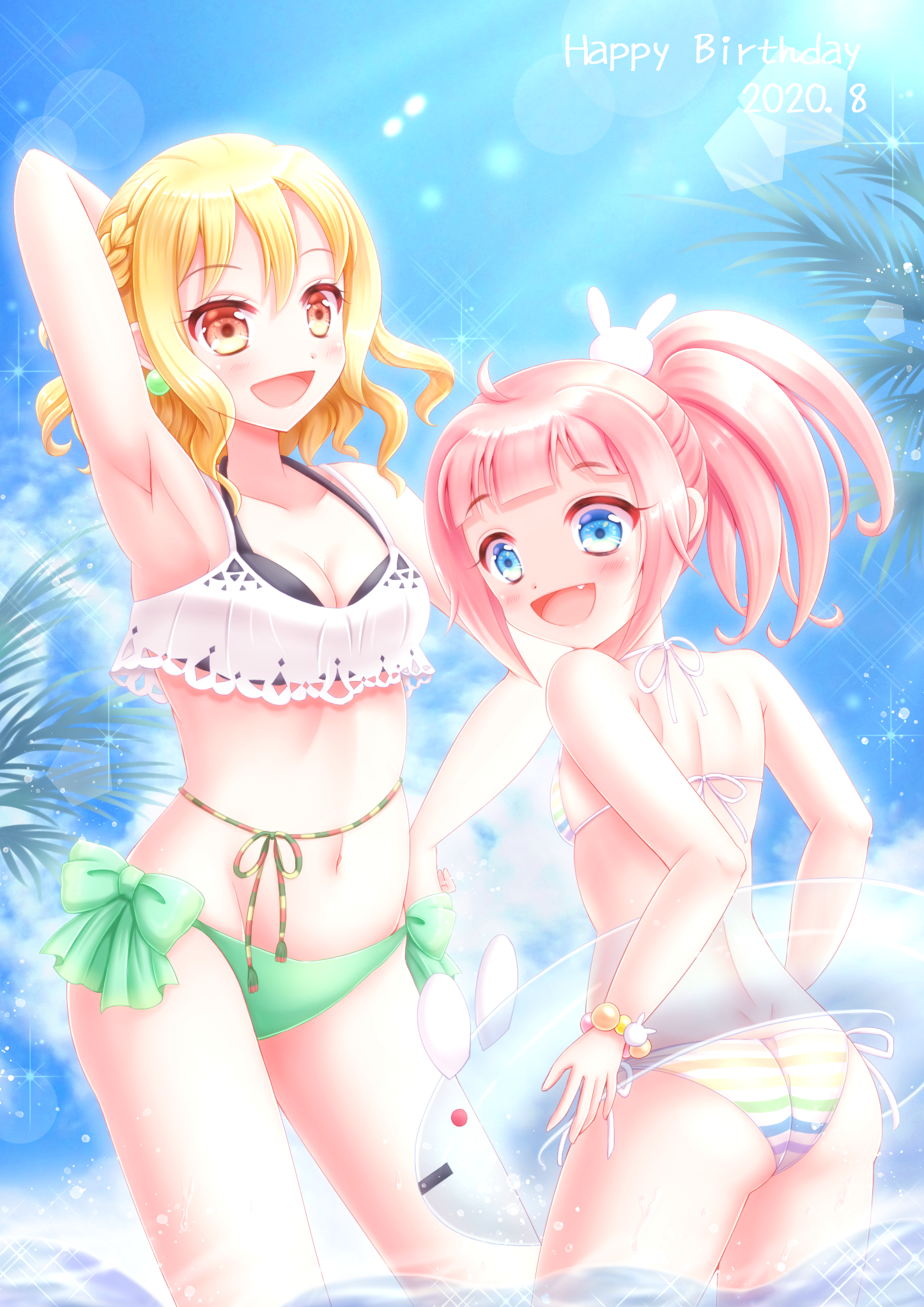 ひなビタ♪のJC3年ぺったんたんロリ少女めうめうこと芽兎めうちゃんの二次エロ画像-38