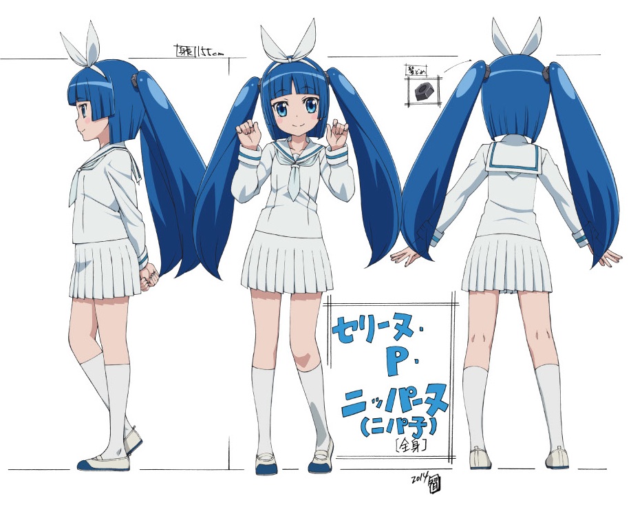 急展開で終わりを告げてしまったモデラーおなじみのニパ子ちゃんの事をしのぶ二次もえ&エロ画像-3