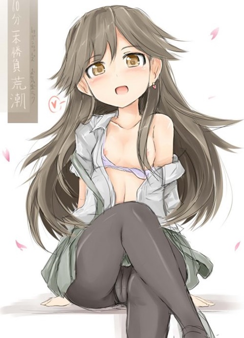 艦隊これくしょんの吊りスカがよく似合うロリかわいい駆逐艦荒潮ちゃんのロリなはずなのに色気を感じる二次エロ画像-27