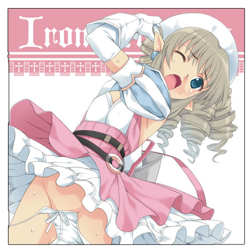 クイーンズブレイドの合法ロリツインドリルドワーフ娘鋼鉄姫ユーミルちゃんの二次エロ画像-4