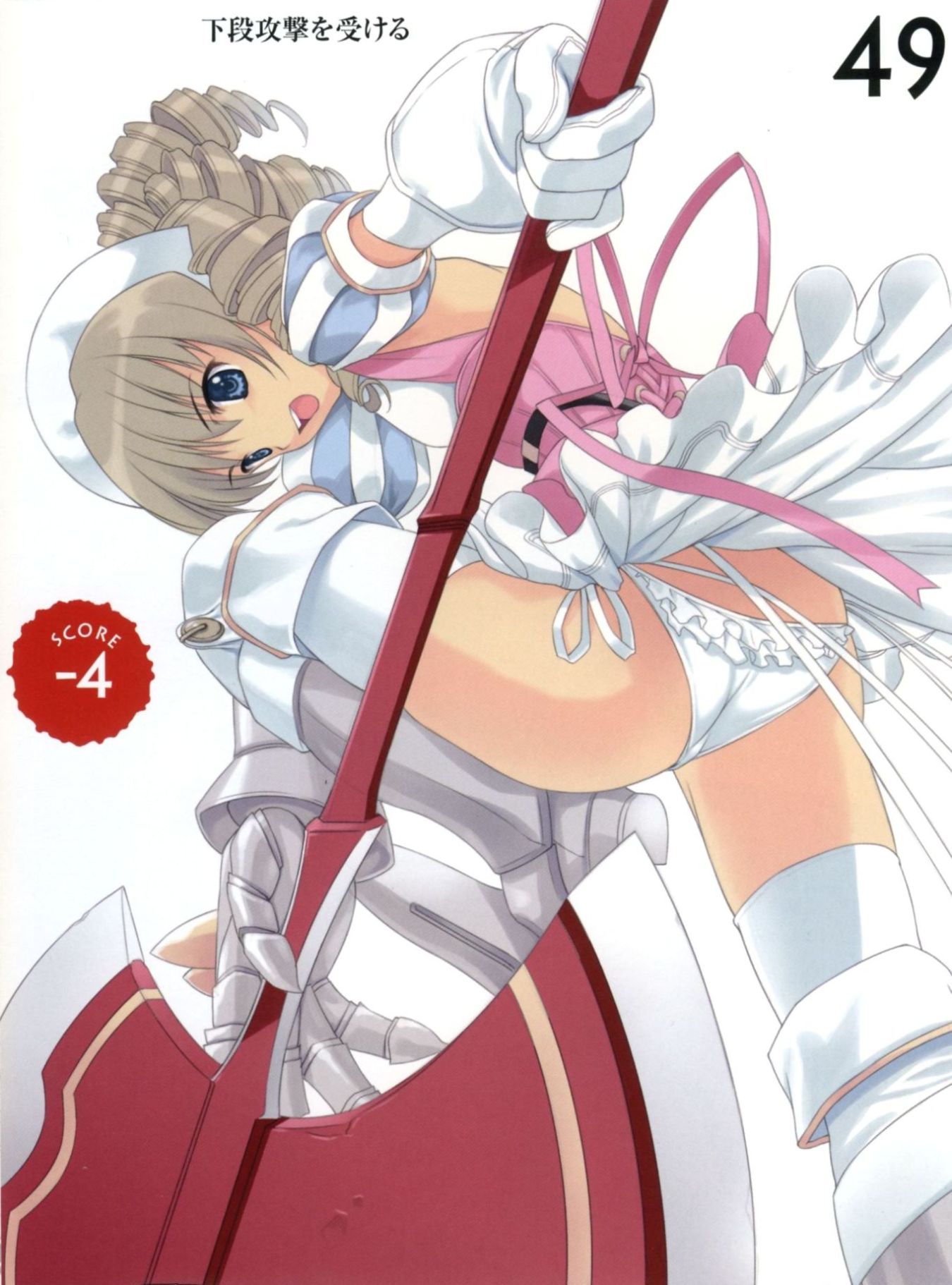 クイーンズブレイドの合法ロリツインドリルドワーフ娘鋼鉄姫ユーミルちゃんの二次エロ画像-19