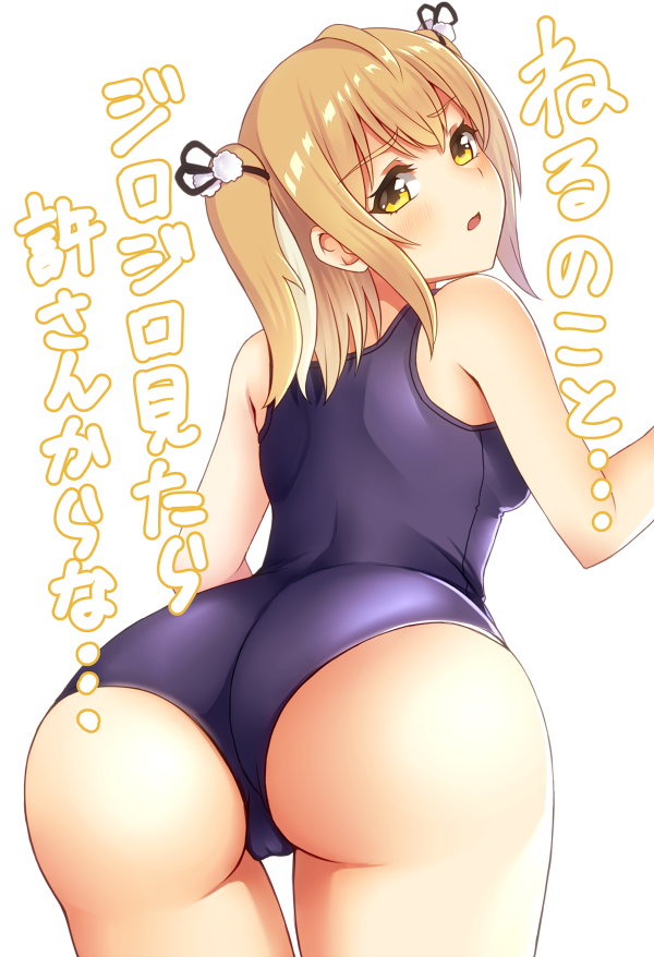 有閑喫茶あにまーれのヤバいVtuberねるちゃんこと因幡はねる組長の二次エロ画像-9