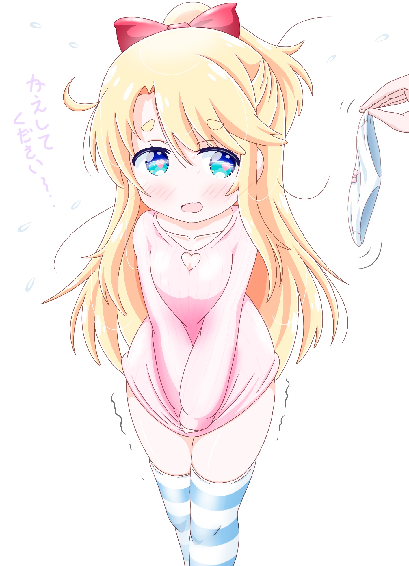 ライブも成功新作劇場版アニメ発表で嬉しい私に天使が舞い降りた！のロリ天使とみゃー姉の二次エロ画像-14