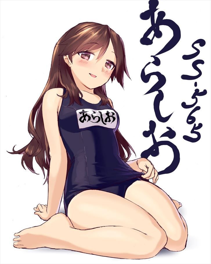 艦隊これくしょんのロリなのに合法っぽい色気を感じられる駆逐艦荒潮ちゃんの二次エロ画像100連発-26