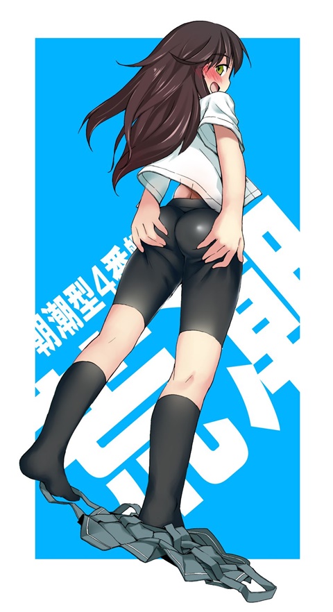 艦隊これくしょんのロリなのに合法っぽい色気を感じられる駆逐艦荒潮ちゃんの二次エロ画像100連発-49