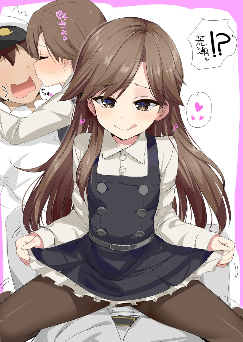 艦隊これくしょんのロリなのに合法っぽい色気を感じられる駆逐艦荒潮ちゃんの二次エロ画像100連発-79