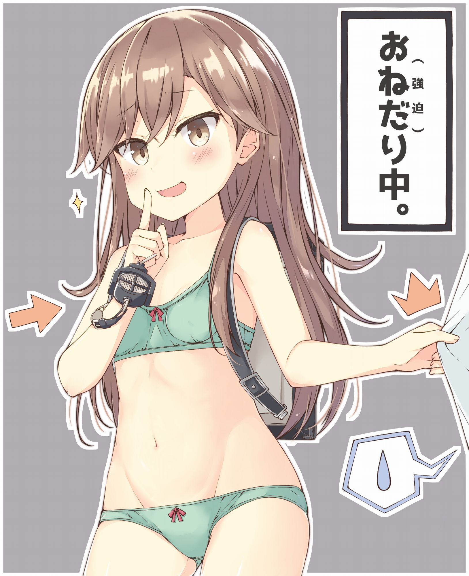 艦隊これくしょんのロリなのに合法っぽい色気を感じられる駆逐艦荒潮ちゃんの二次エロ画像100連発-94