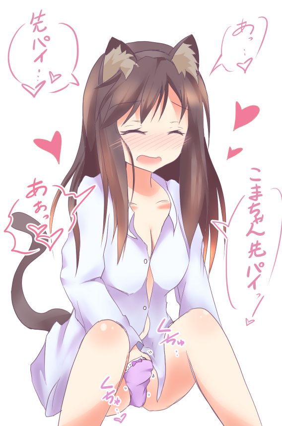 のんのんびよりの大人っぽくて小五ロリには見えないJS一条蛍ちゃんの二次エロ画像-6