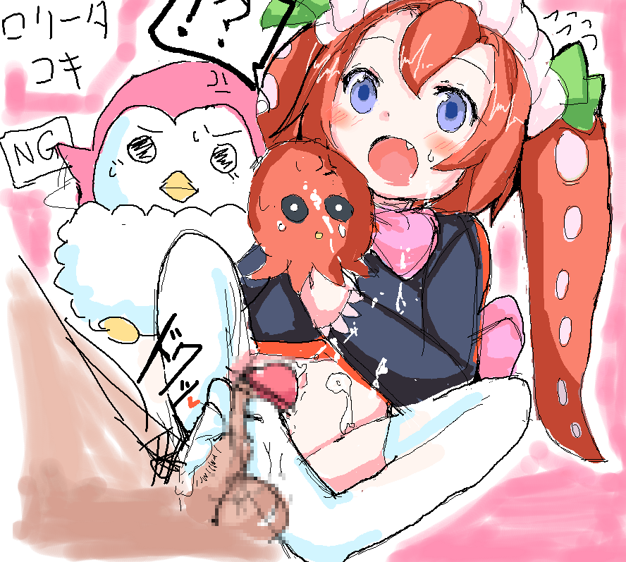 某すしチェーンの回転むてん丸に出てくるツインテ触手少女ロリータコちゃんの二次エロ画像-6