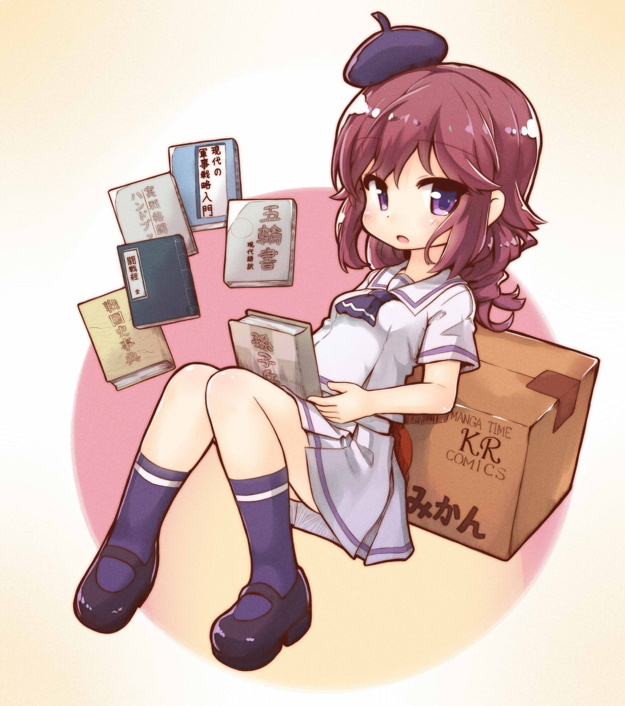 まちカドまぞくの妹軍師、JS4年でおっぱい大きめな吉田良子ちゃんのロリかわいい二次エロ画像-5