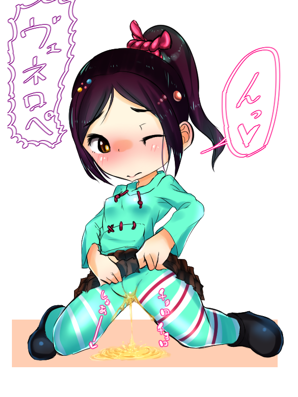 シュガー・ラッシュの9歳ロリヒロインヴァネロペ・フォン・シュウィーツちゃんの二次エロ画像-18