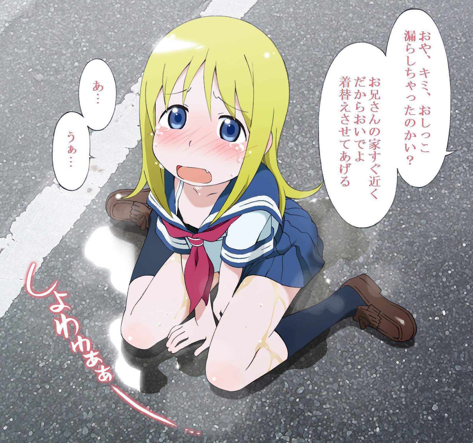 苺ましまろの金髪碧眼ロリ美少女アナ・コッポラ(Ana Coppola)ちゃんの二次エロ画像-40