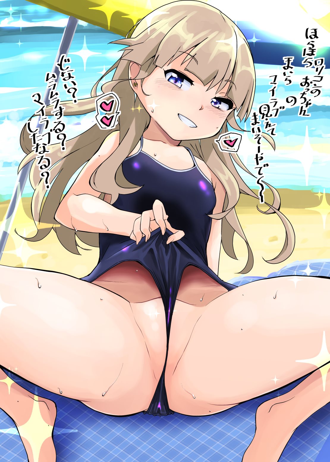 ミュークルドリーミーの読モ美少女JC1年ロリな月島まいらちゃんの二次エロ画像-25