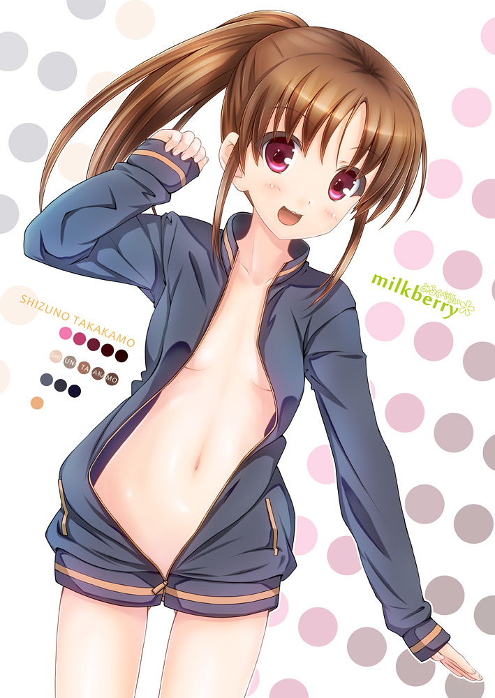 咲-Saki-阿知賀編SideAの主人公でJKとは思えないロリボディと裸ジャージがヤバい高鴨穏乃ちゃんの二次エロ画像-80