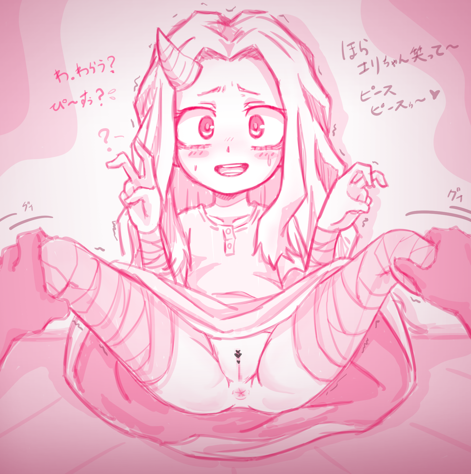 僕のヒーローアカデミアの6歳銀髪ロリ少女でとても可愛らしい壊理ちゃんの二次エロ画像-43