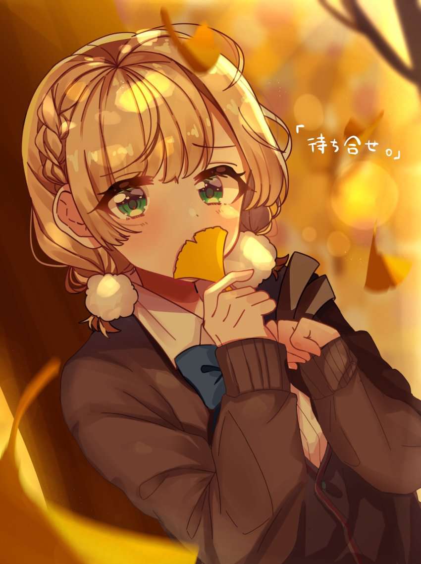 イラストレーターでロリかわいいJKなVtuberういママことしぐれういちゃんの二次エロ画像-27