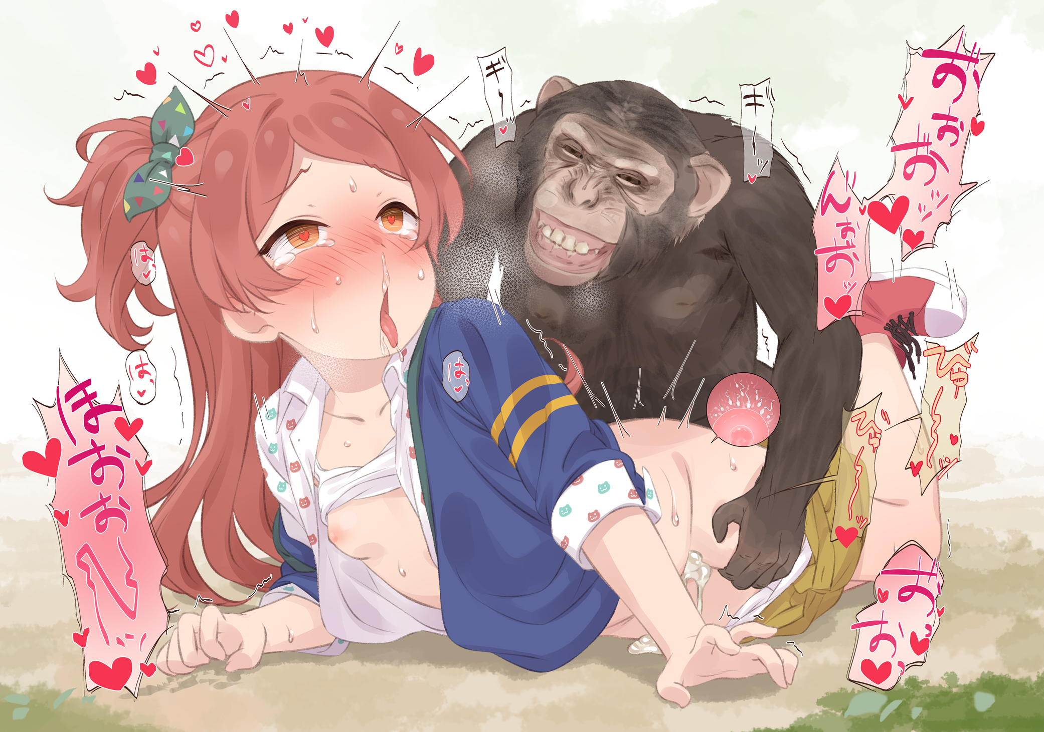 アイドルマスターミリオンライブのJSロリなアイドル大神環ちゃんのおやぶんになりたい二次エロ画像-53