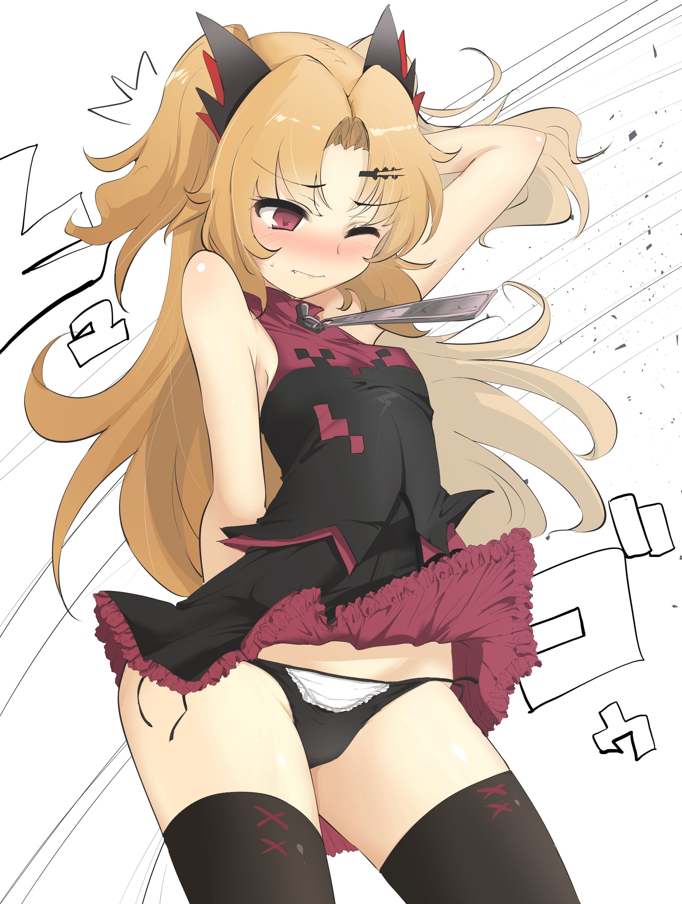 金髪ロリBBAで吸血鬼でかわいいVtuberな赤月ゆにちゃんのぺったん可愛いロリ二次エロ画像-51