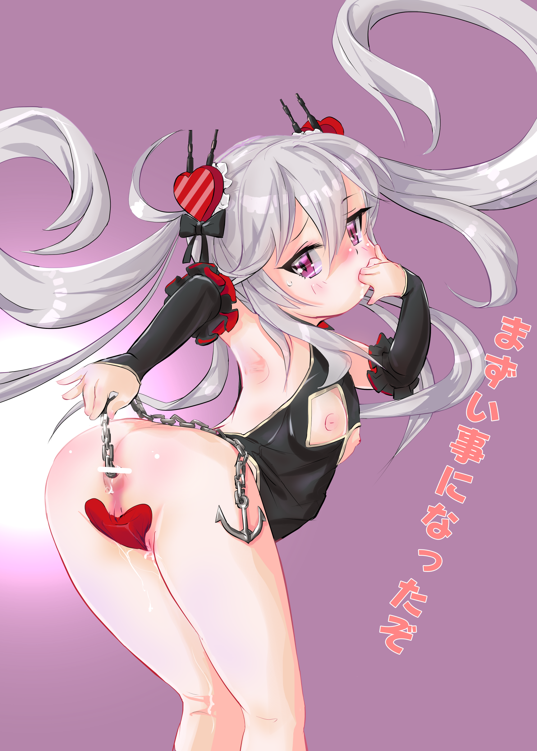 アズールレーンの銀髪ロリセクシー駆逐艦ヴァンパイアちゃんの二次エロ画像-93